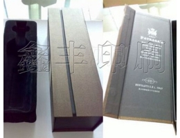 無錫酒盒包裝 葡萄酒包裝 品質商家