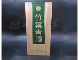 無錫酒盒印刷 酒類包裝 應用范圍廣