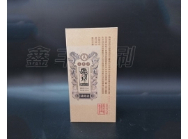酒盒包裝不僅僅是包裝這么簡單，更重要的是這些！