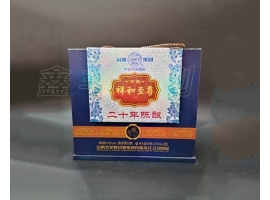 無錫酒盒印刷的四種印刷技術(shù)工藝哦！