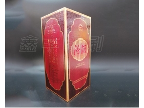 無(wú)錫酒盒印刷 酒類(lèi)包裝 款式多樣